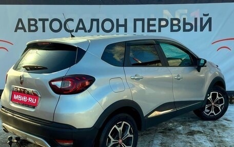 Renault Kaptur I рестайлинг, 2019 год, 1 249 888 рублей, 4 фотография