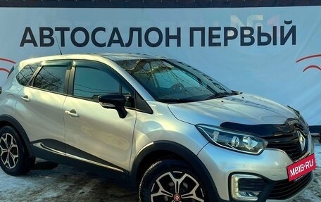 Renault Kaptur I рестайлинг, 2019 год, 1 249 888 рублей, 3 фотография