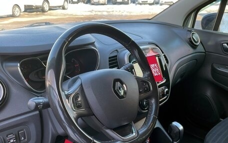 Renault Kaptur I рестайлинг, 2019 год, 1 249 888 рублей, 6 фотография