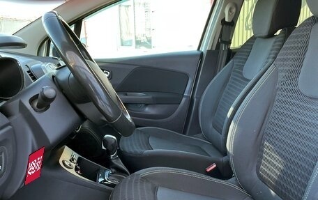 Renault Kaptur I рестайлинг, 2019 год, 1 249 888 рублей, 7 фотография