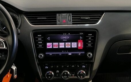 Skoda Octavia, 2018 год, 1 729 000 рублей, 9 фотография