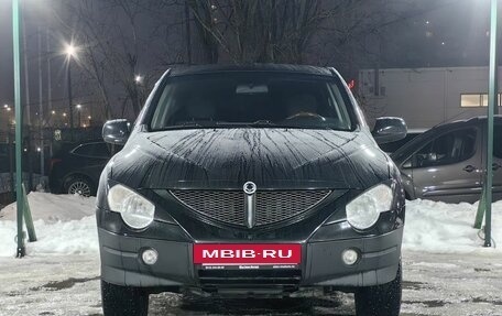 SsangYong Actyon Sports II, 2011 год, 519 000 рублей, 2 фотография