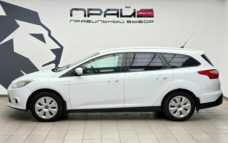Ford Focus III, 2013 год, 699 900 рублей, 6 фотография