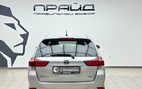 Toyota Corolla, 2015 год, 1 209 000 рублей, 3 фотография