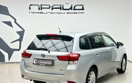 Toyota Corolla, 2015 год, 1 209 000 рублей, 4 фотография