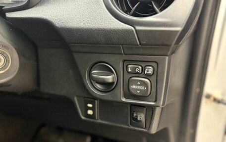 Toyota Corolla, 2015 год, 1 209 000 рублей, 8 фотография