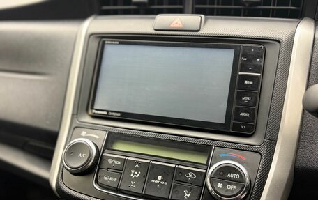 Toyota Corolla, 2015 год, 1 209 000 рублей, 9 фотография