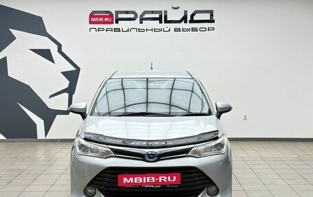 Toyota Corolla, 2015 год, 1 209 000 рублей, 2 фотография