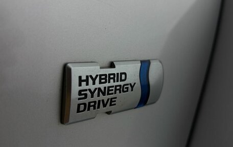 Toyota Corolla, 2015 год, 1 209 000 рублей, 18 фотография