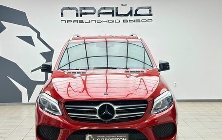 Mercedes-Benz GLE, 2017 год, 4 049 000 рублей, 2 фотография