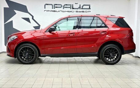 Mercedes-Benz GLE, 2017 год, 4 049 000 рублей, 3 фотография