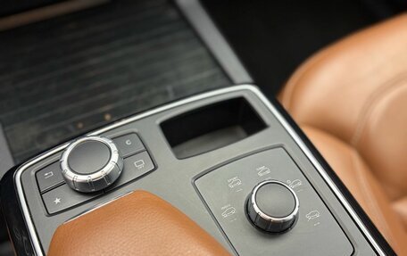 Mercedes-Benz GLE, 2017 год, 4 049 000 рублей, 15 фотография