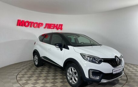 Renault Kaptur I рестайлинг, 2018 год, 1 372 000 рублей, 2 фотография