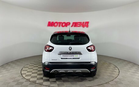 Renault Kaptur I рестайлинг, 2018 год, 1 372 000 рублей, 4 фотография