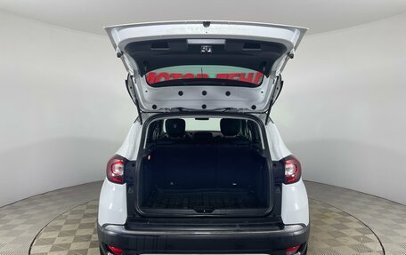 Renault Kaptur I рестайлинг, 2018 год, 1 372 000 рублей, 6 фотография