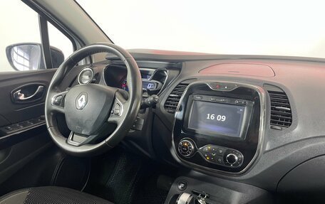 Renault Kaptur I рестайлинг, 2018 год, 1 372 000 рублей, 11 фотография