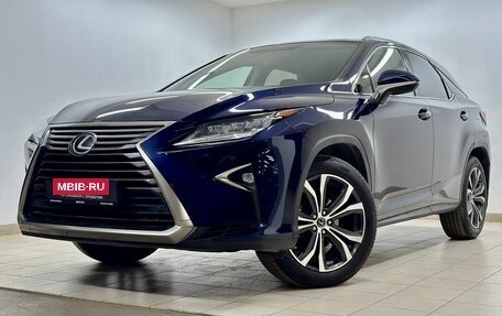 Lexus RX IV рестайлинг, 2019 год, 4 389 000 рублей, 7 фотография