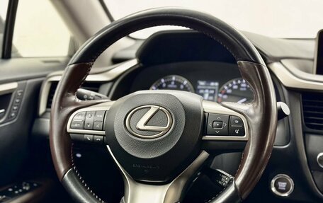 Lexus RX IV рестайлинг, 2019 год, 4 389 000 рублей, 24 фотография