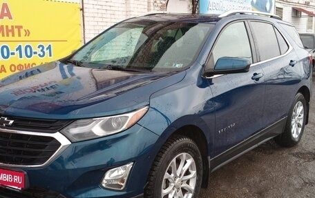 Chevrolet Equinox III, 2020 год, 2 145 000 рублей, 2 фотография