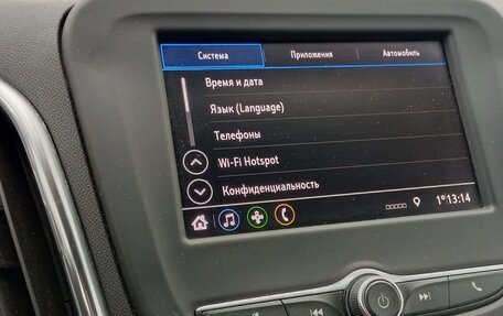 Chevrolet Equinox III, 2020 год, 2 145 000 рублей, 10 фотография