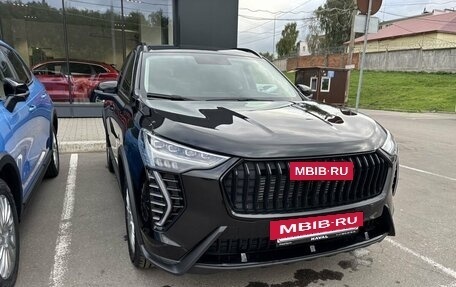 Haval Jolion, 2026 год, 2 649 000 рублей, 2 фотография