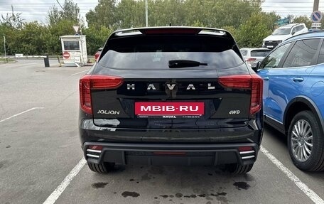 Haval Jolion, 2026 год, 2 649 000 рублей, 17 фотография