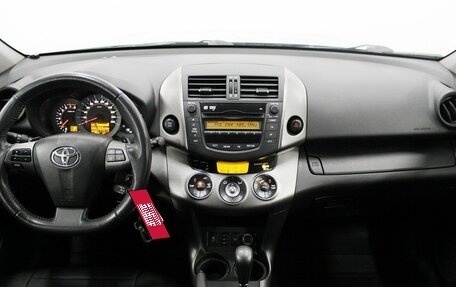 Toyota RAV4, 2010 год, 1 320 000 рублей, 9 фотография