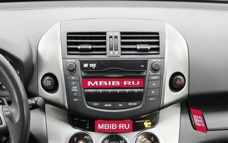 Toyota RAV4, 2010 год, 1 320 000 рублей, 12 фотография