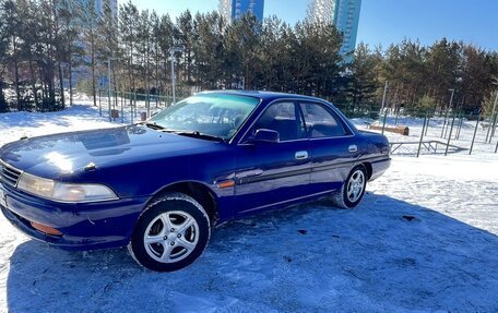 Toyota Corona VIII (T170), 1990 год, 245 000 рублей, 7 фотография
