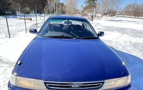 Toyota Corona VIII (T170), 1990 год, 245 000 рублей, 2 фотография