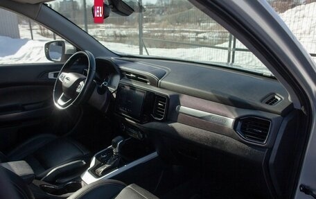 Chery Tiggo 4 I рестайлинг, 2020 год, 1 425 000 рублей, 19 фотография