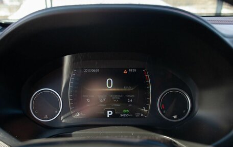 Chery Tiggo 4 I рестайлинг, 2020 год, 1 425 000 рублей, 22 фотография