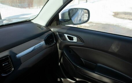 Chery Tiggo 4 I рестайлинг, 2020 год, 1 425 000 рублей, 36 фотография