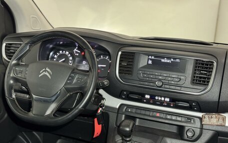 Citroen SpaceTourer I, 2021 год, 3 150 000 рублей, 11 фотография