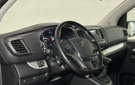 Citroen SpaceTourer I, 2021 год, 3 150 000 рублей, 12 фотография