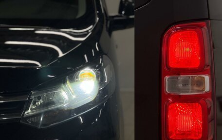 Citroen SpaceTourer I, 2021 год, 3 150 000 рублей, 25 фотография