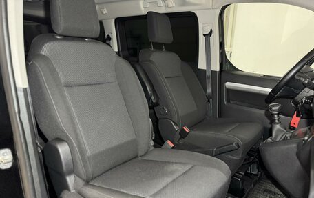 Citroen SpaceTourer I, 2021 год, 3 150 000 рублей, 19 фотография