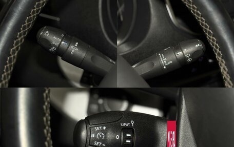 Citroen SpaceTourer I, 2021 год, 3 150 000 рублей, 16 фотография