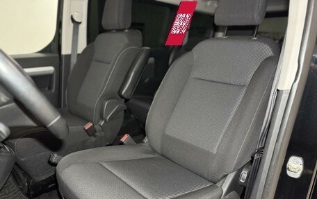 Citroen SpaceTourer I, 2021 год, 3 150 000 рублей, 21 фотография