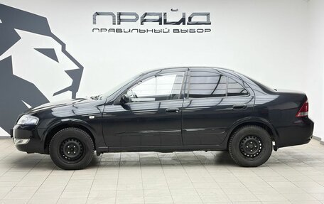 Nissan Almera Classic, 2007 год, 579 900 рублей, 6 фотография