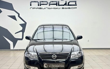 Nissan Almera Classic, 2007 год, 579 900 рублей, 2 фотография