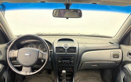 Nissan Almera Classic, 2007 год, 579 900 рублей, 12 фотография