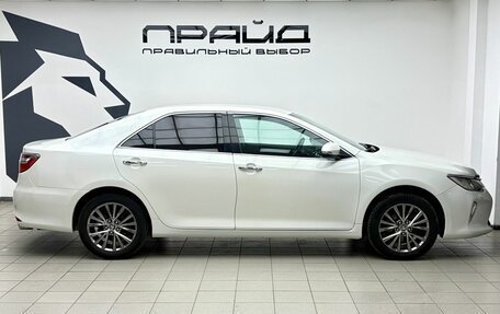 Toyota Camry, 2016 год, 2 099 000 рублей, 5 фотография