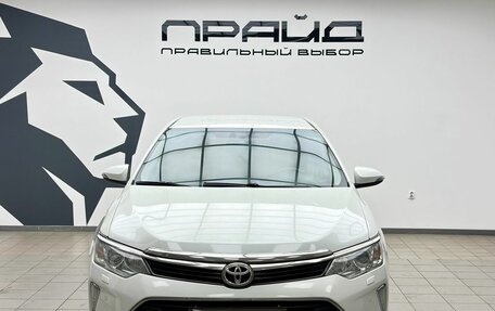 Toyota Camry, 2016 год, 2 099 000 рублей, 3 фотография