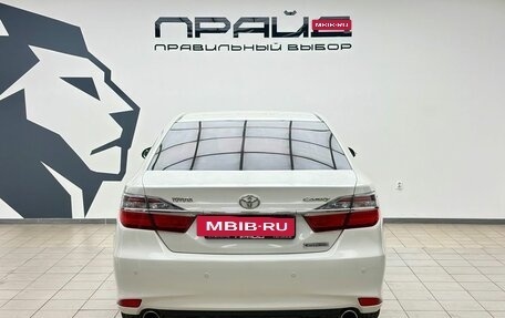 Toyota Camry, 2016 год, 2 099 000 рублей, 4 фотография
