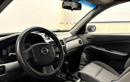 Nissan Almera Classic, 2007 год, 509 900 рублей, 5 фотография