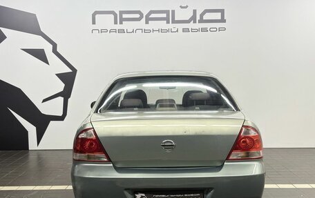 Nissan Almera Classic, 2007 год, 509 900 рублей, 4 фотография