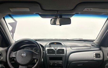 Nissan Almera Classic, 2007 год, 509 900 рублей, 7 фотография