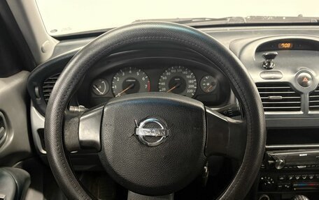 Nissan Almera Classic, 2007 год, 509 900 рублей, 8 фотография
