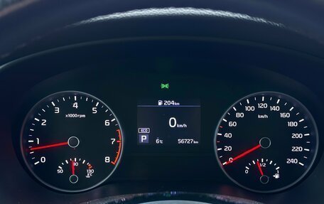 KIA Sportage IV рестайлинг, 2020 год, 2 440 000 рублей, 11 фотография